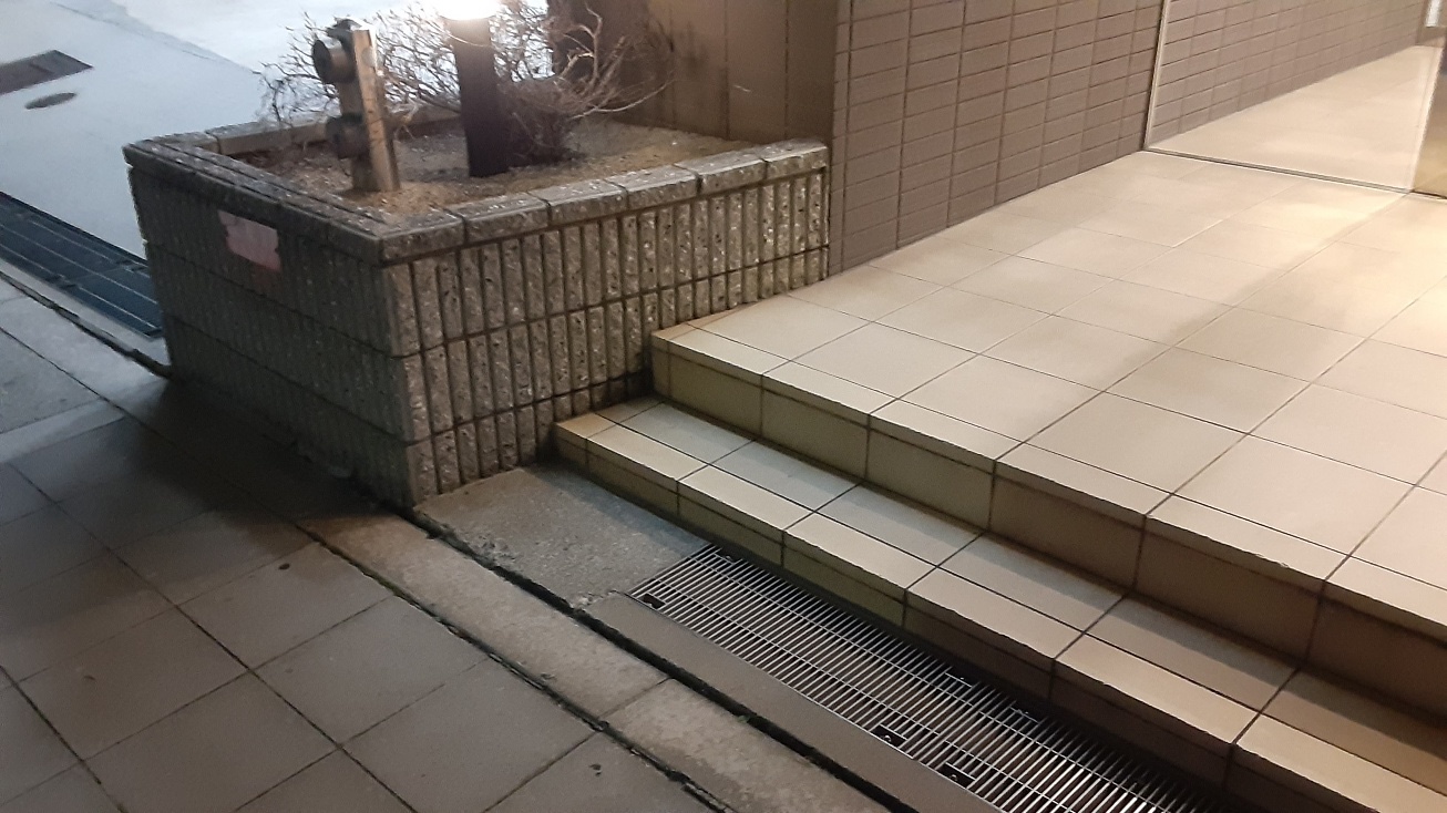 作業後